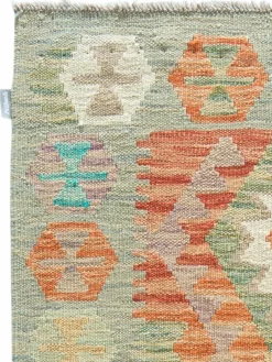 Afghan Kelim|Kibek Hot