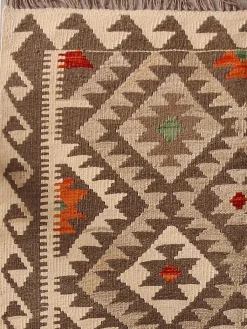 Afghan Kelim|Kibek Best