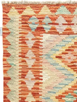 Afghan Kelim|Kibek Hot