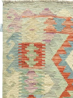 Afghan Kelim|Kibek Best