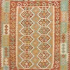 Afghan Kelim|Kibek Outlet