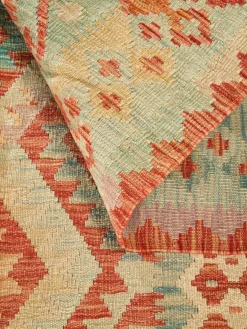 Afghan Kelim|Kibek Online