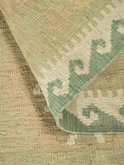 Afghan Kelim|Kibek Clearance