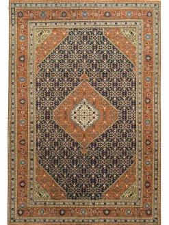 Ardebil|Kibek Discount