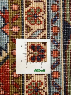 Ardebil|Kibek Online