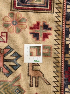 Ardebil|Kibek Discount