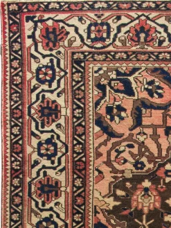 Bachtiar Vintage|Kibek Hot