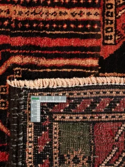 Belutsch|Kibek Discount