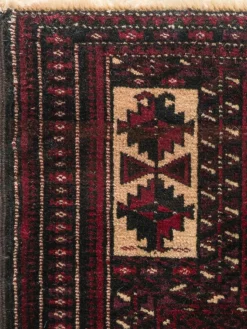 Belutsch|Kibek Outlet