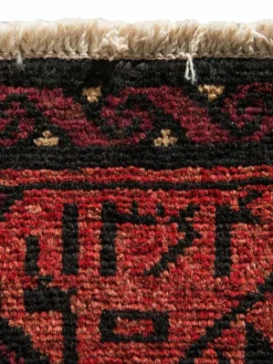 Belutsch|Kibek Discount