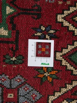 Belutsch|Kibek Outlet