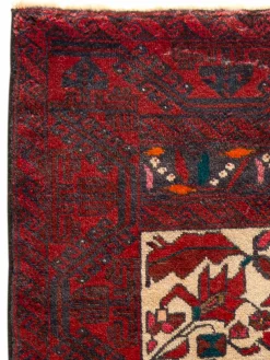 Belutsch|Kibek Discount