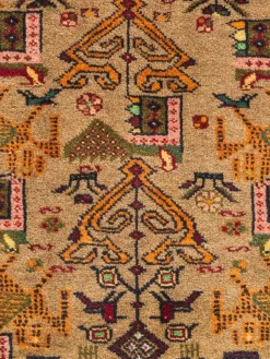 Belutsch|Kibek Outlet