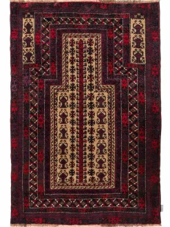 Belutsch|Kibek Discount