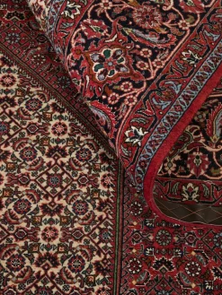 Bidjar Tekab|Kibek Online