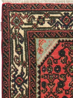 Endjelas Hamadan|Kibek New