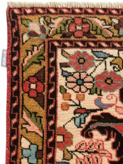 Hamadan|Kibek Online