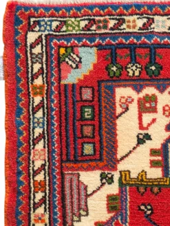 Hamadan|Kibek Discount