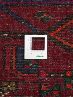 Hamadan|Kibek Discount