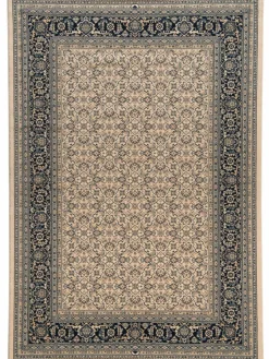 Herati Royal|Kibek Clearance