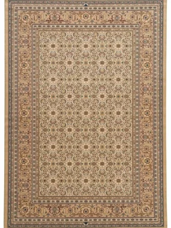 Herati Royal|Kibek Outlet