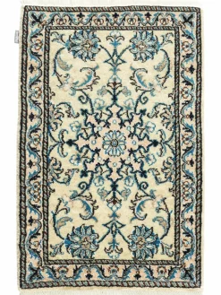 Kaschmar Nain 12 Lah|Kibek Best