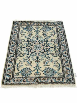 Kaschmar Nain 12 Lah|Kibek Best