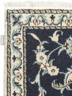 Kaschmar Nain 12 Lah|Kibek New