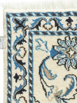 Kaschmar Nain 12 Lah|Kibek Best