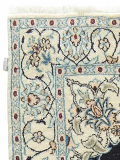 Kaschmar Nain 12 Lah|Kibek Sale