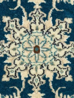 Kaschmar Nain 12 Lah|Kibek Best