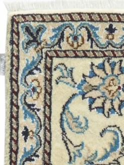 Kaschmar Nain 12 Lah|Kibek Best