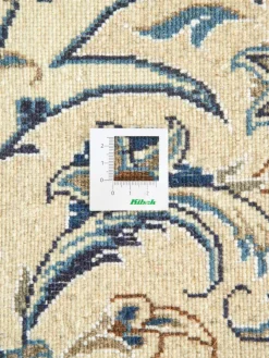 Kaschmar Nain 12 Lah|Kibek