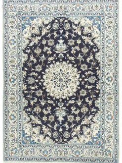 Kaschmar Nain 12 Lah|Kibek Hot