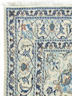 Kaschmar Nain 12 Lah|Kibek Discount