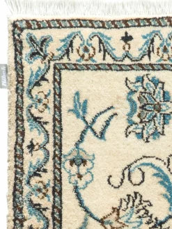 Kaschmar Nain 12 Lah|Kibek Online