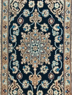 Kaschmar Nain 12 Lah|Kibek