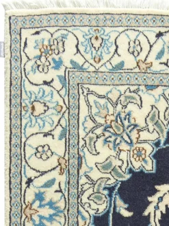 Kaschmar Nain 12 Lah|Kibek Best