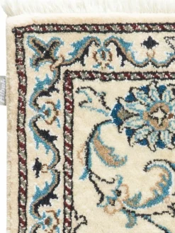 Kaschmar Nain 12 Lah|Kibek Best