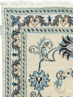 Kaschmar Nain 12 Lah|Kibek Online