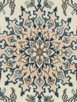 Kaschmar Nain 12 Lah|Kibek