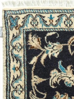 Kaschmar Nain 12 Lah|Kibek Discount