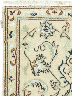 Kaschmar Nain 12 Lah|Kibek Discount