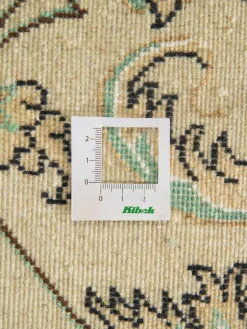 Kaschmar Nain 12 Lah|Kibek Discount