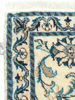 Kaschmar Nain 12 Lah|Kibek Online