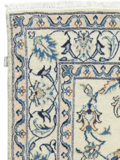 Kaschmar Nain 12 Lah|Kibek