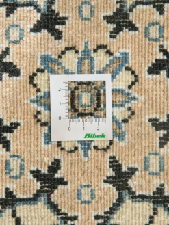 Kaschmar Nain 12 Lah|Kibek Best