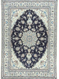 Kaschmar Nain 12 Lah|Kibek Hot