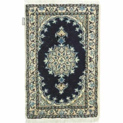 Kaschmar Nain 12 Lah|Kibek Best