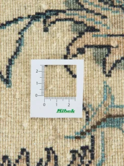 Kaschmar Nain 12 Lah|Kibek